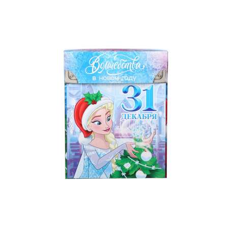 Коробка складная, новогодняя Disney \"31 декабря\", 16,5 х 20,5 х 7,5 см