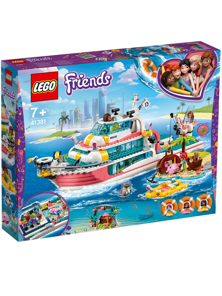 Конструктор LEGO Friends 908 дет. - фото 1
