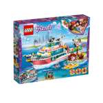 Конструктор LEGO Friends 908 дет.