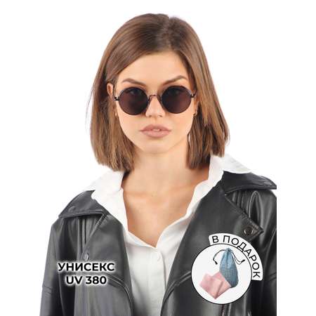 Очки солнцезащитные Pretty Mania