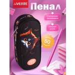 Пенал deVENTE