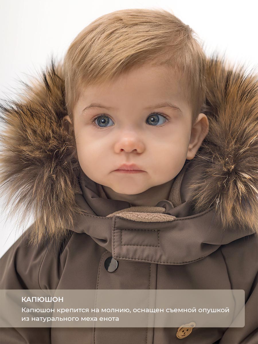 Комбинезон Voma 1wКС-115кор - фото 4