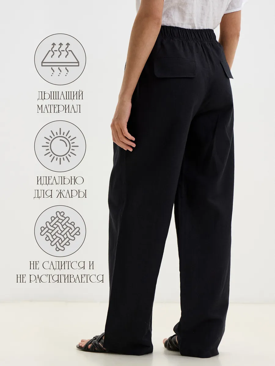 Брюки Mark Formelle (Марк Формэль) 182507/черный - фото 3