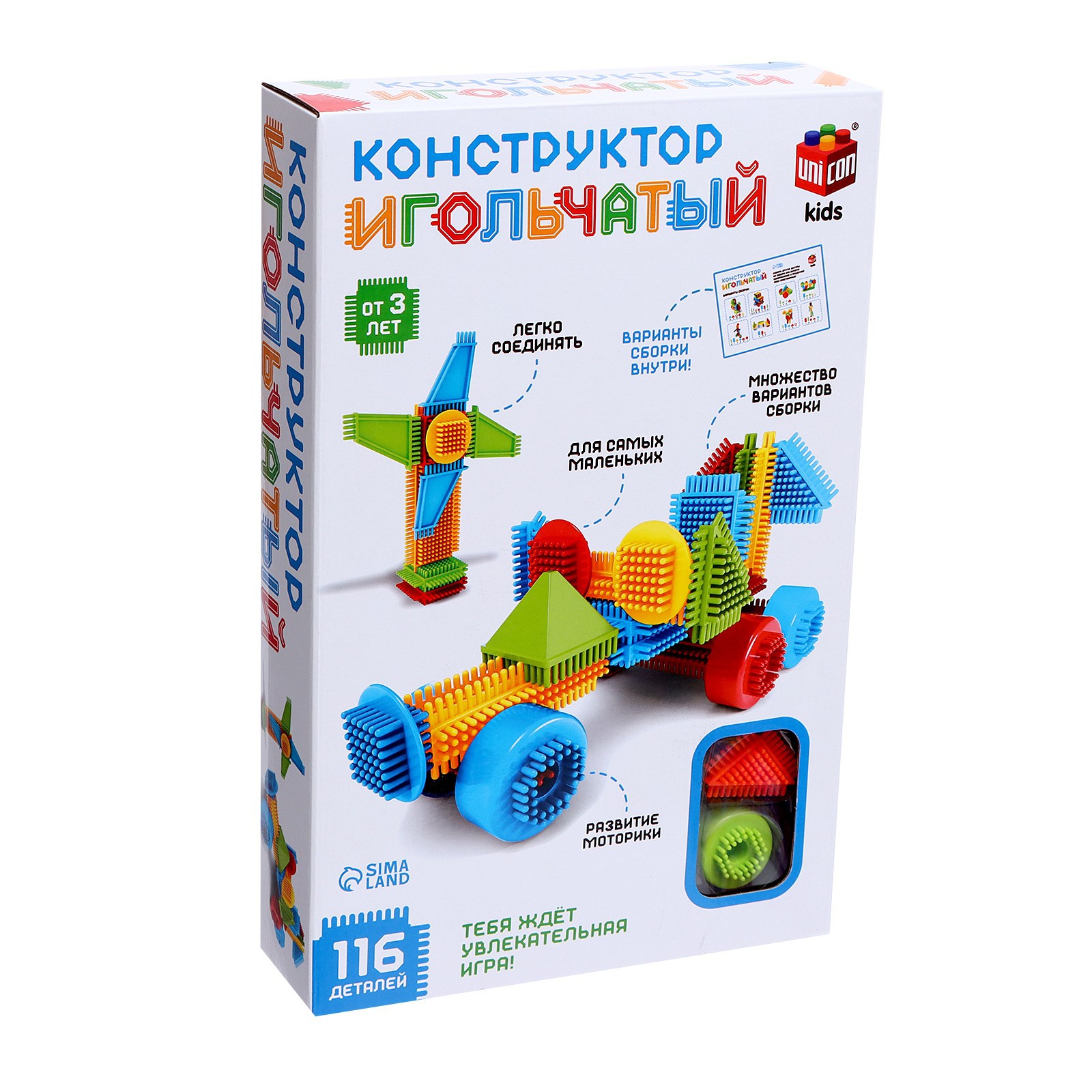Конструктор Unicon мягкий - фото 3