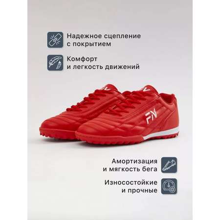 Бутсы FN