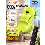 Робот мойщик окон XBOT A11 зеленый