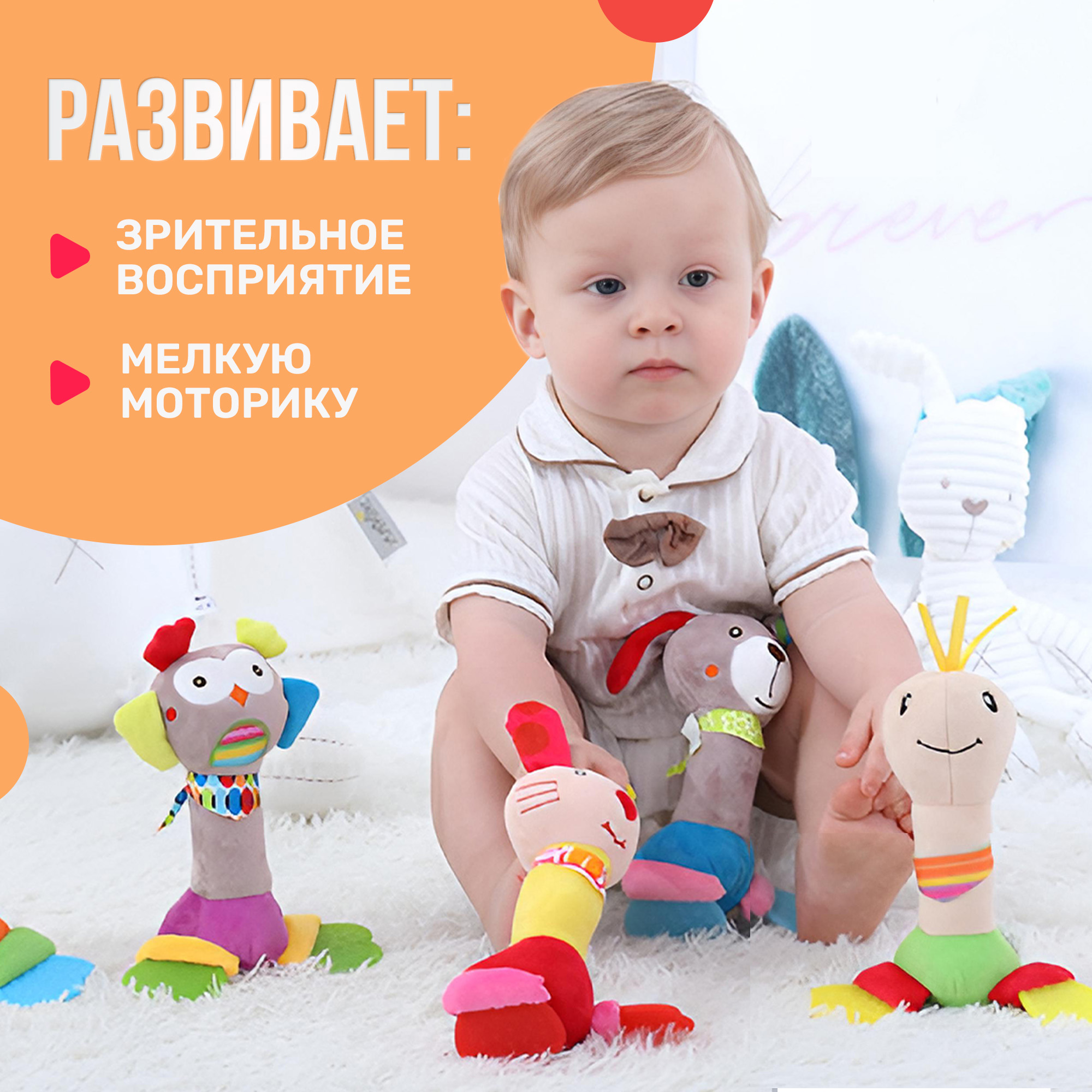 Игрушка SHARKTOYS погремушка Зайка - фото 2