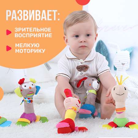 Игрушка SHARKTOYS погремушка Зайка