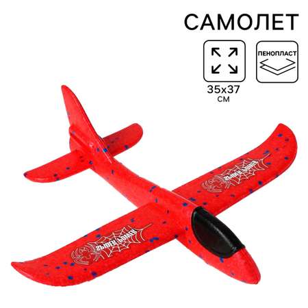 Самолет Funny Toys