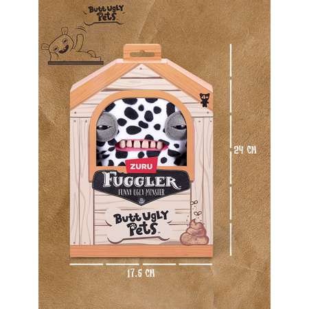 Мягкая игрушка FUGGLER собачка Инопланетный Далматинец 24 см