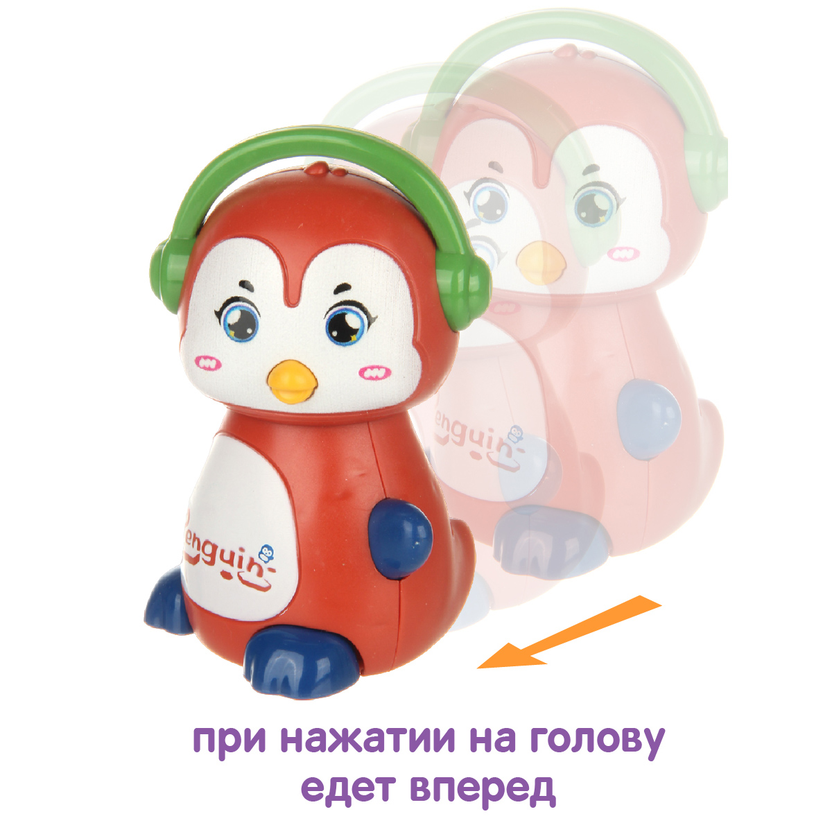 Игрушка Ути пути каталка - фото 3