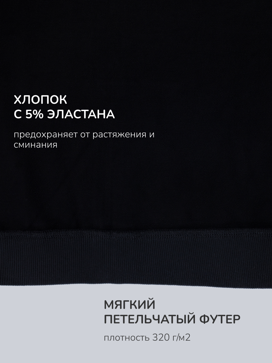 Толстовка Antilopa AWG-260464 - фото 10