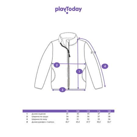 Толстовка PlayToday