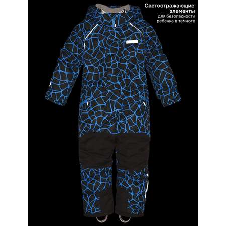 Комбинезон NIKASTYLE