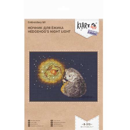 Набор для творчества Klart вышивание
