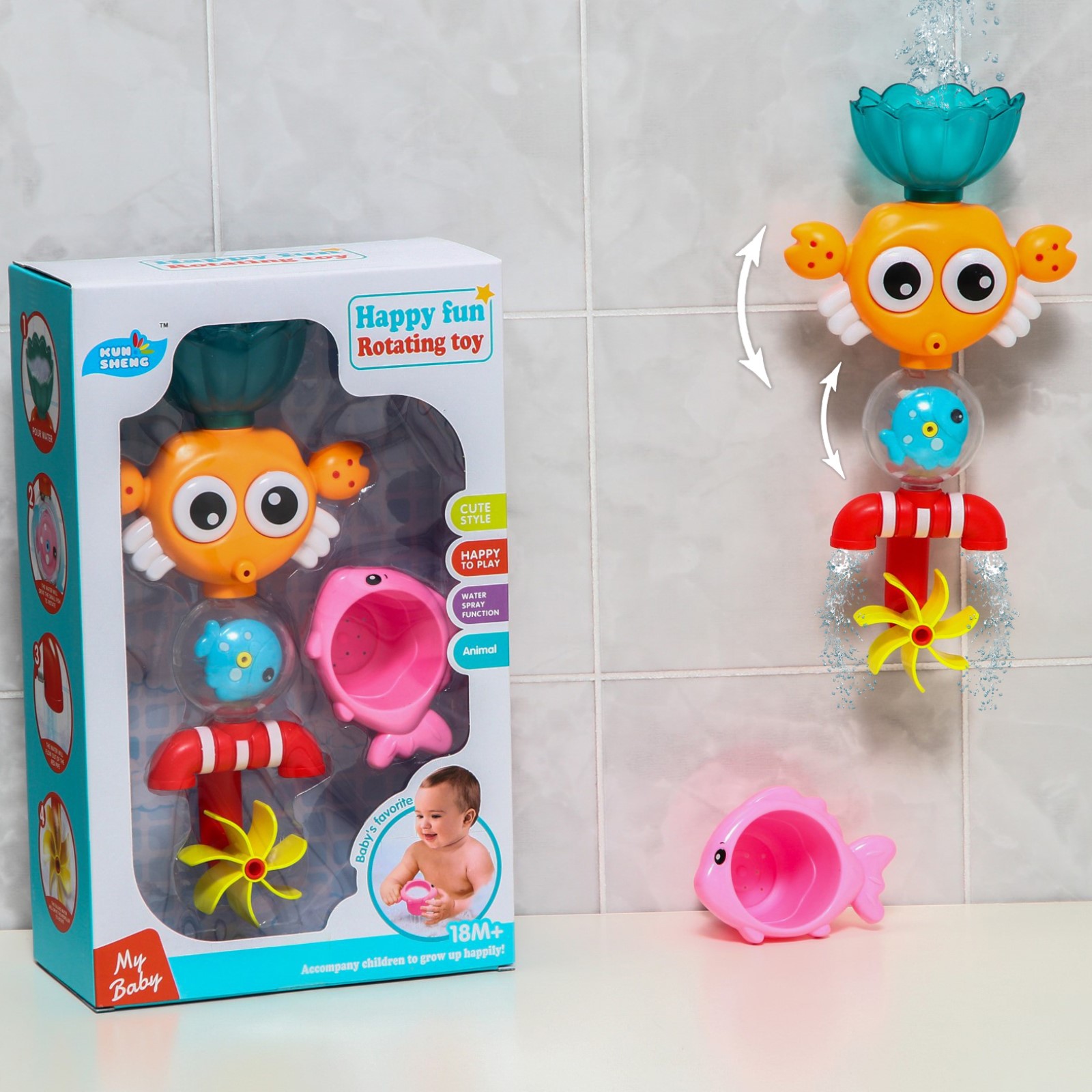 Игрушка Sima-Land - фото 1