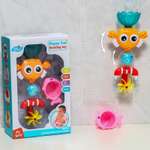 Игрушка Sima-Land