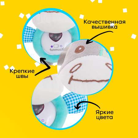 Игрушка Sima-Land подвеска