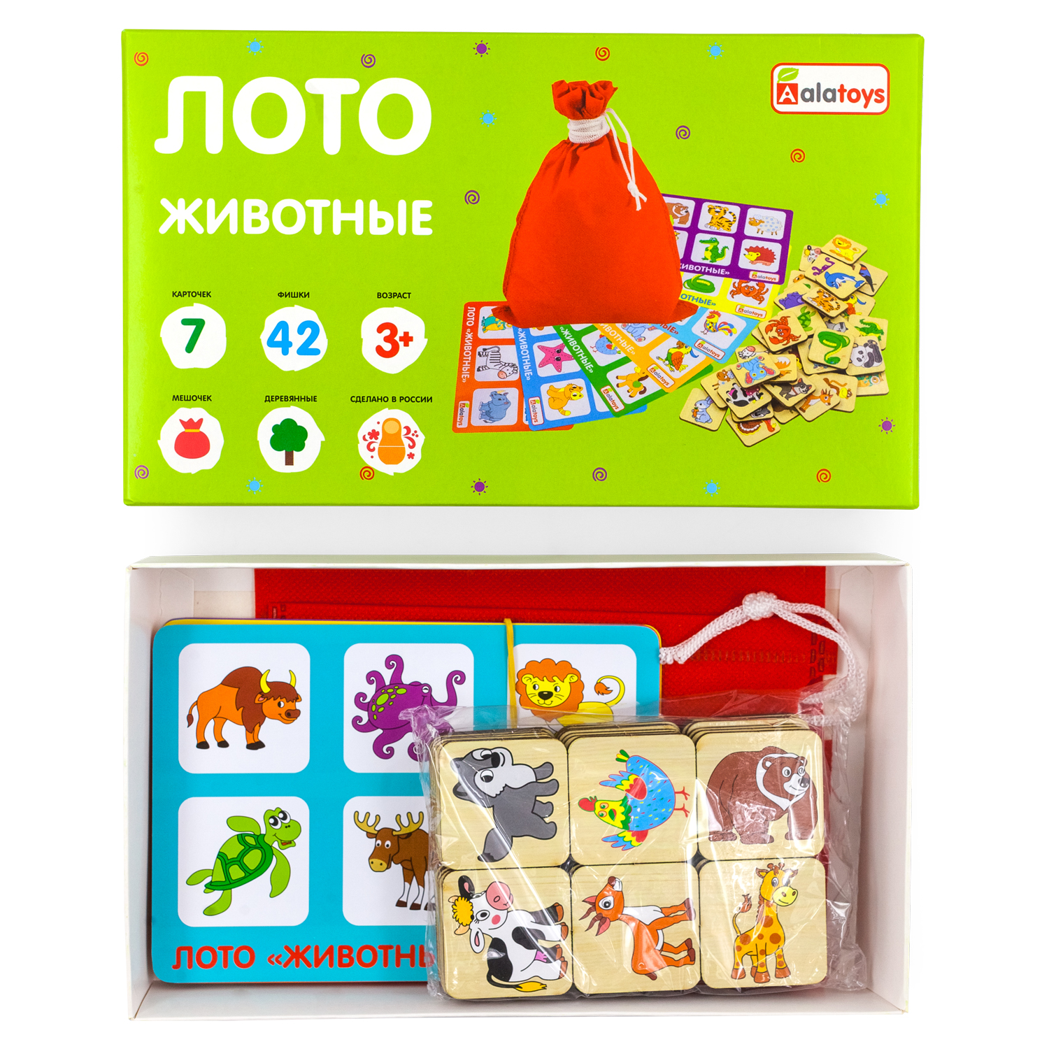 Настольная игра Alatoys Животный мир в ассортименте - фото 17