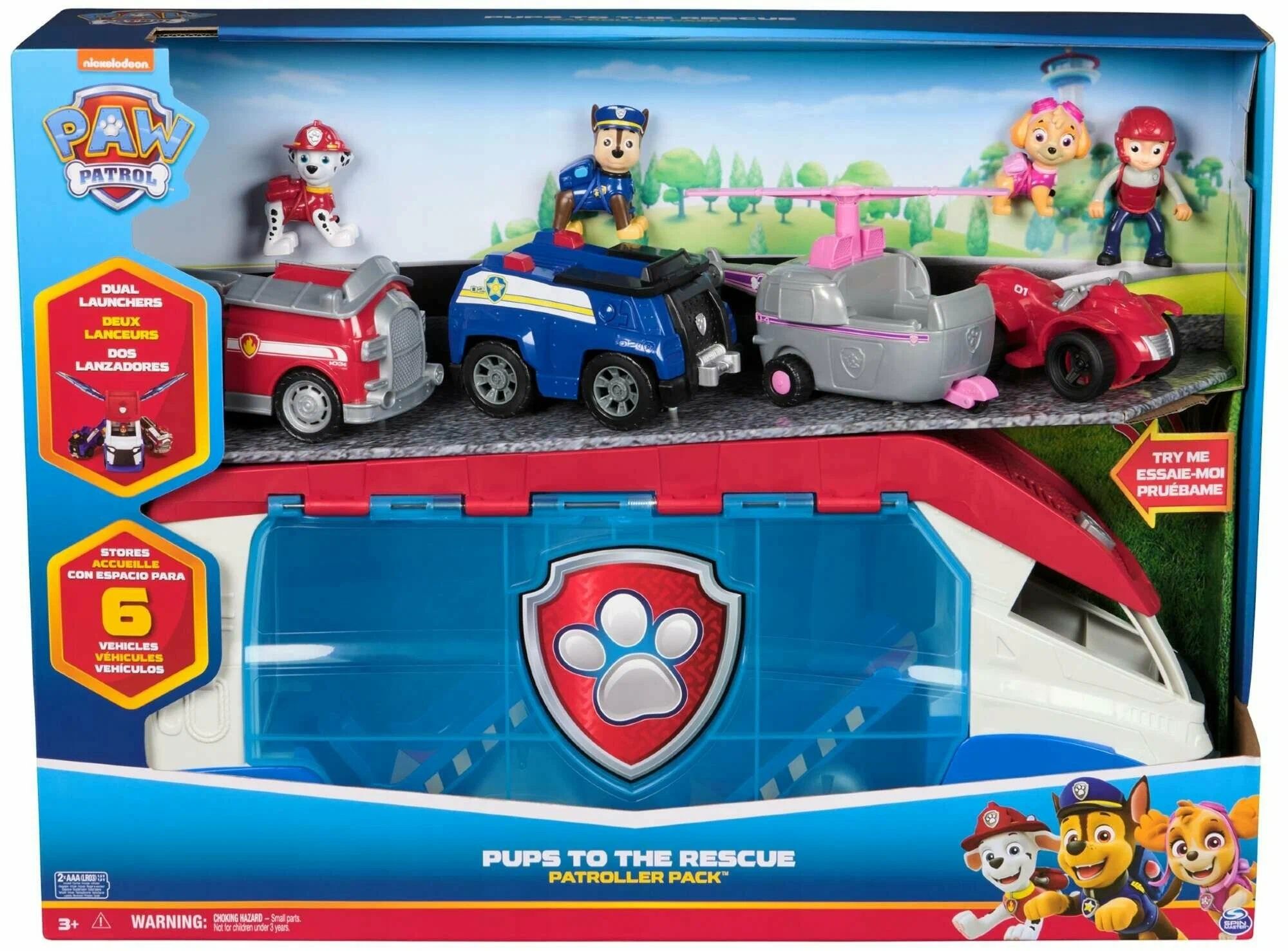 Игровой набор Paw Patrol Patroller Pack 6071102 - фото 8