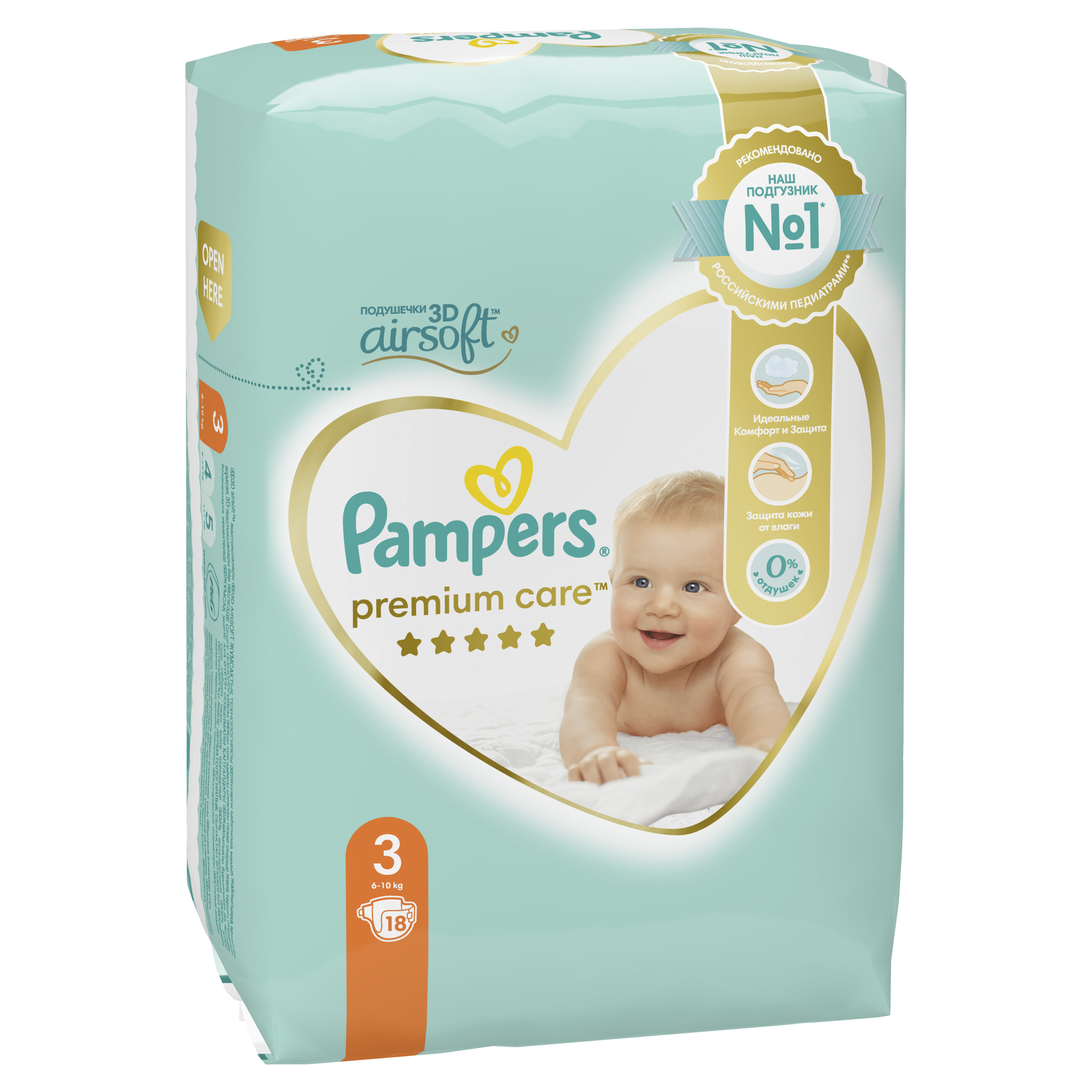 Подгузники Pampers Premium Care 3 (6-10 кг) 18 шт. - фото 2