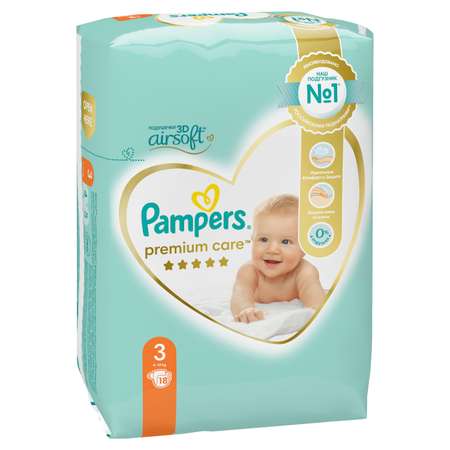 Подгузники Pampers Premium Care 3 (6-10 кг) 18 шт.
