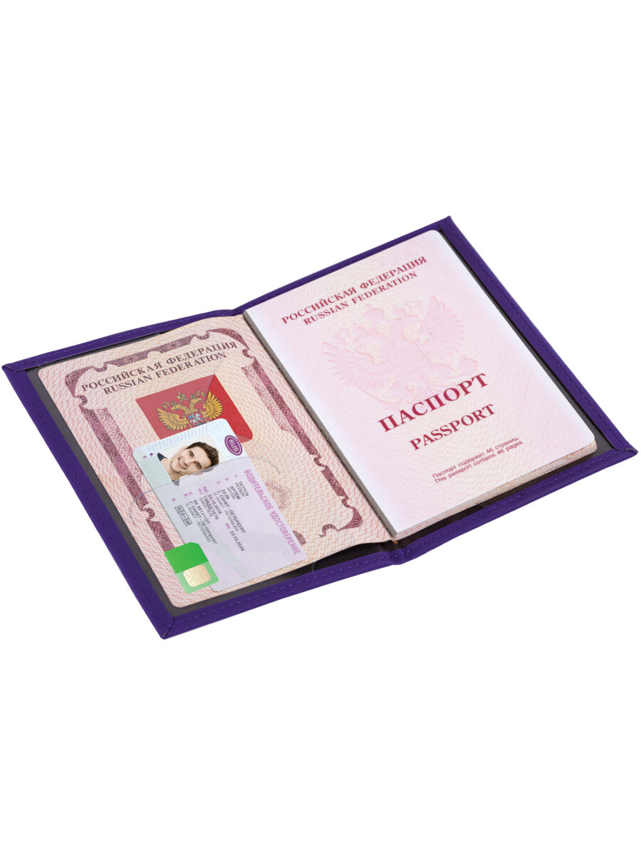 Обложка на документы Staff - фото 7