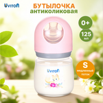 Бутылочка Uviton Anti-Colic 125 мл 1 шт. в ассортименте