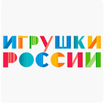 Игрушки России