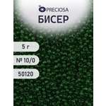 Набор для творчества Preciosa бисер 10/0 5 г цвет 50120