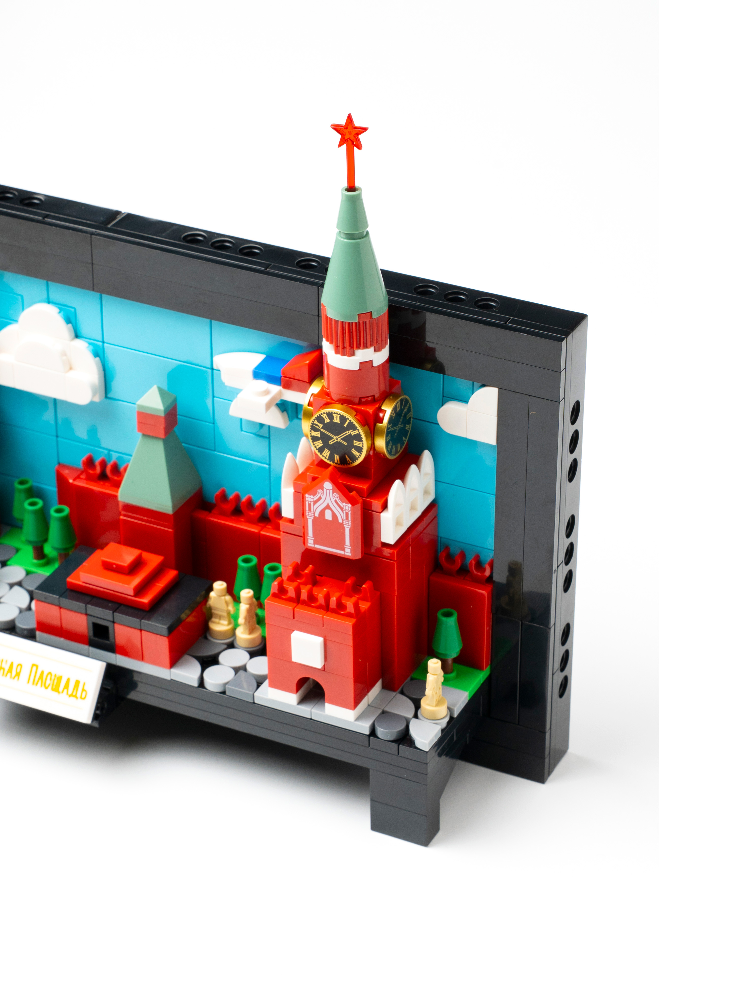 Конструктор N Красная Площадь 501 дет. - фото 8