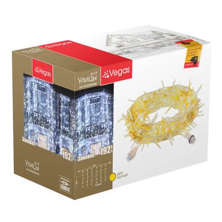 Электрогирлянда-конструктор Vegas 24V Занавес 192 желтых LED ламп 6 нитей прозрачный провод