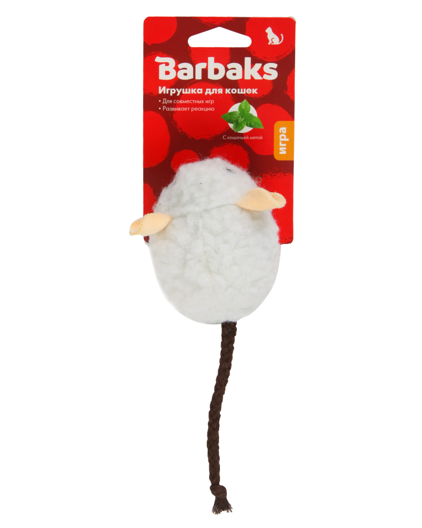 Игрушка для кошек Barbaks Мышь Снежок - фото 7