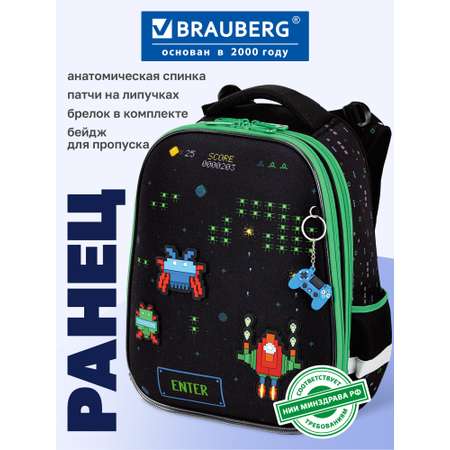 Рюкзак Brauberg атака