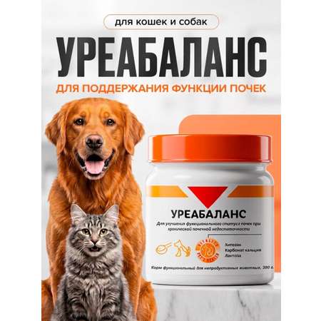 Кормовая добавка Pets health Уреабаланс при ХПН 300 гр