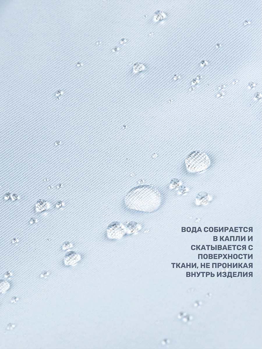 Шапка NIKASTYLE 11з16325 лед - фото 8