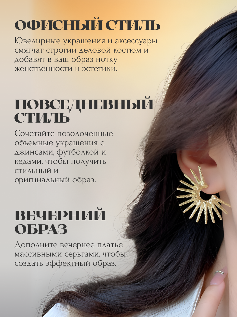 Серьги ZDK earring10 - фото 7