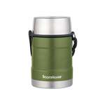 Термос BoomHouse для чая кофе еды 1200 мл с широким горлом и ремешком походный