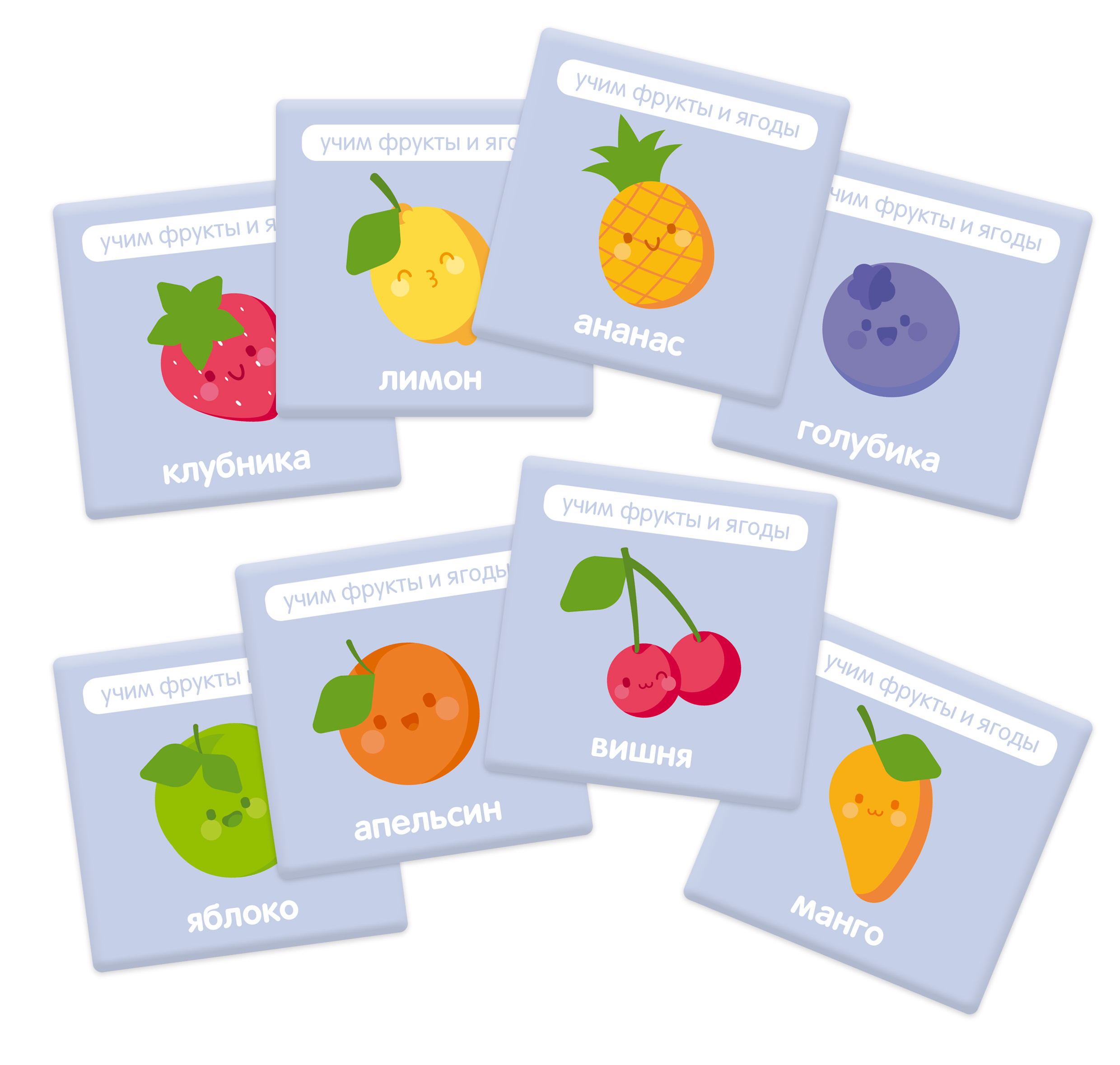 Фруктовые кусочки BabyGo Яблоко с 12 мес 15 г - фото 2