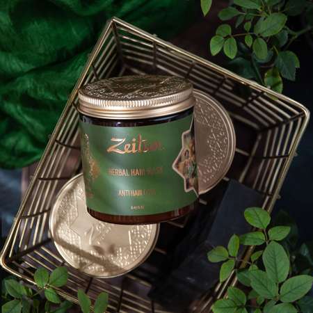 Маска Zeitun 250 мл