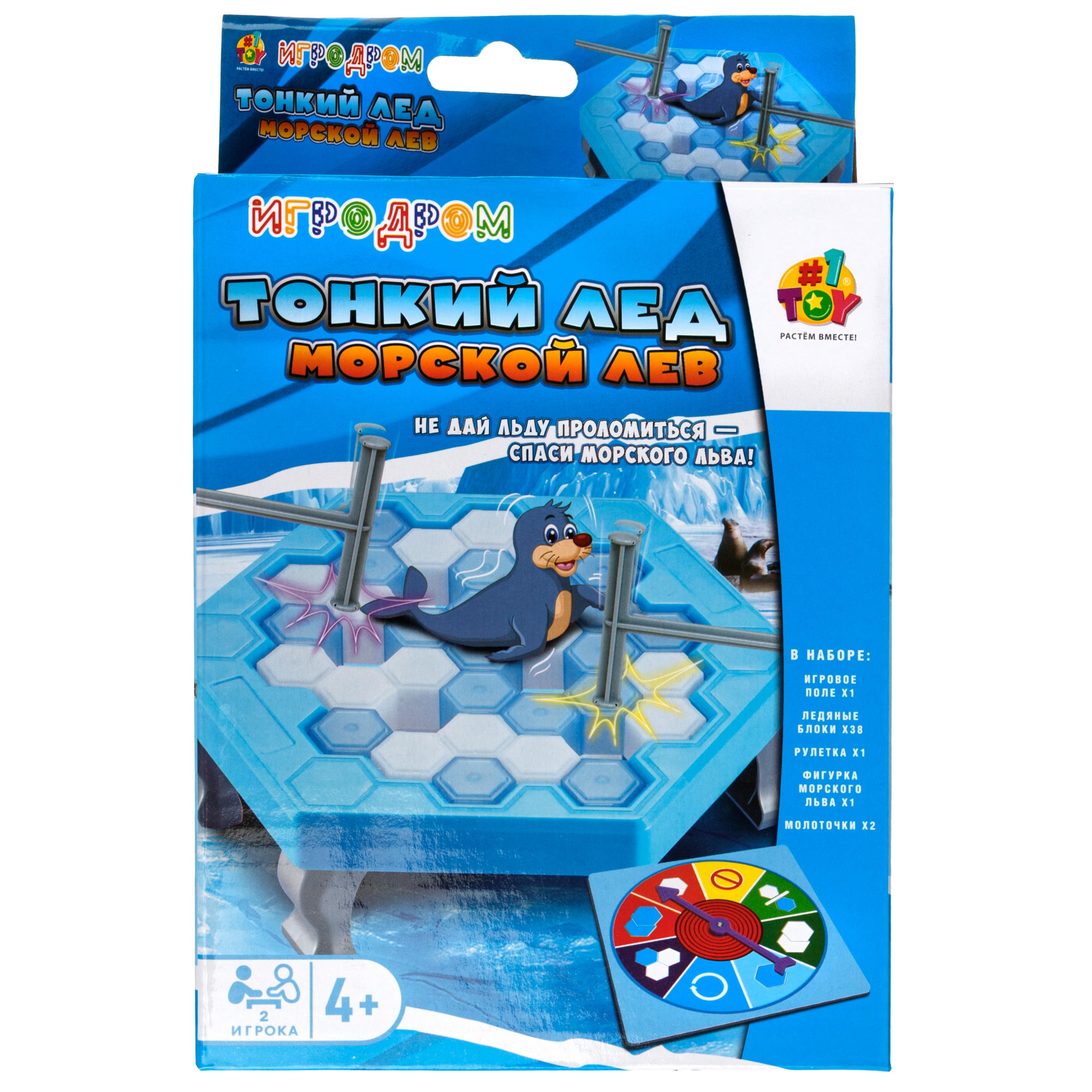 Настольная игра 1TOY - фото 11