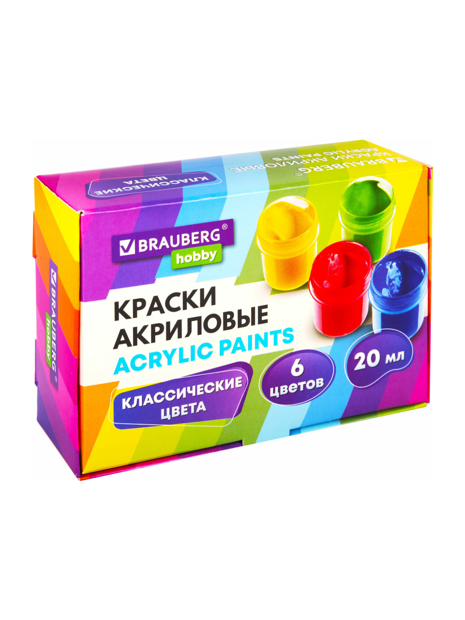 Краски акриловые Brauberg 6 цв. - фото 8