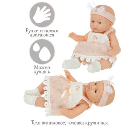 Кукла пупс Veld Co