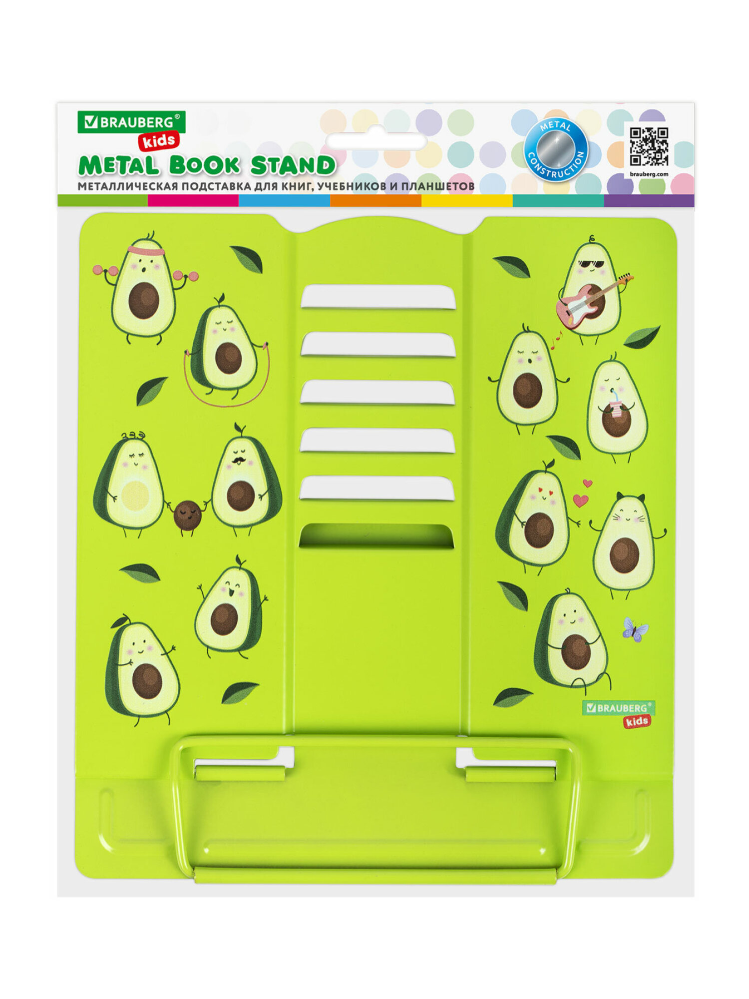 Подставка для книг Brauberg - фото 7