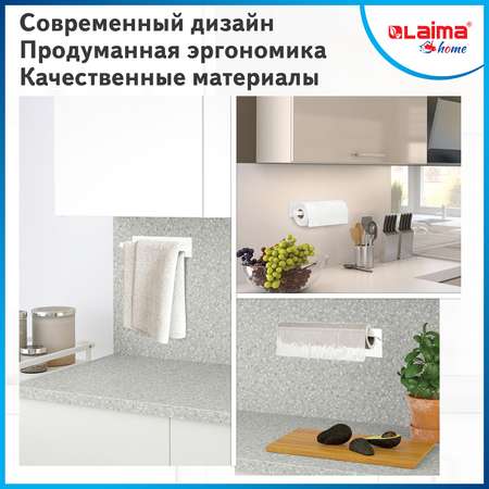 Держатель Лайма