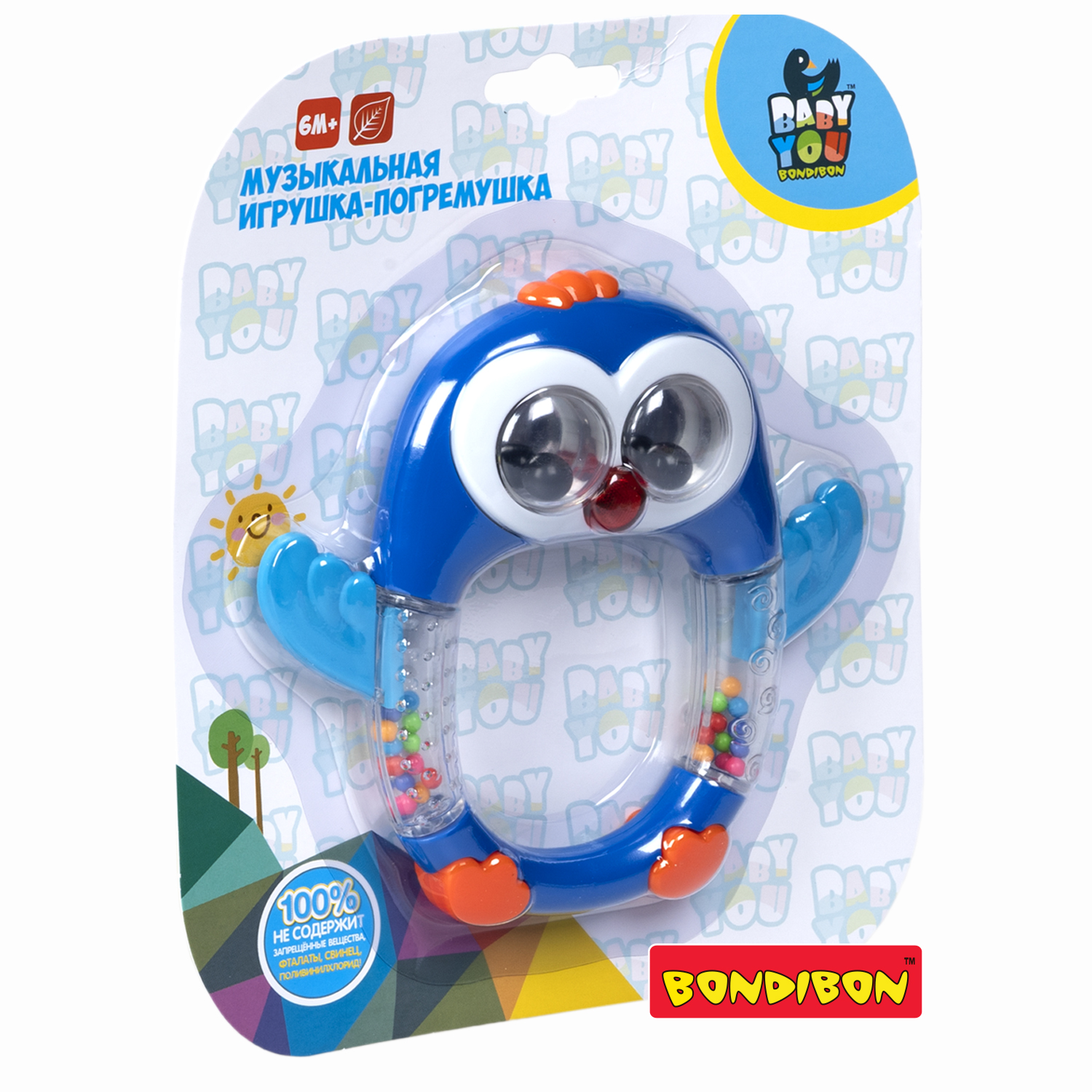 Игрушка Bondibon погремушка музыкальная Пингвин - фото 2