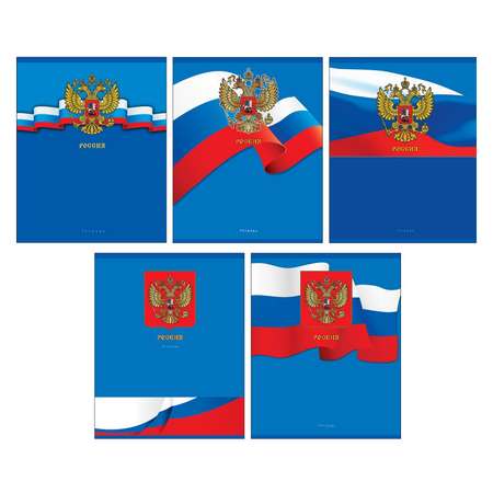 Общая тетрадь Unnika land клетка 96 лист.