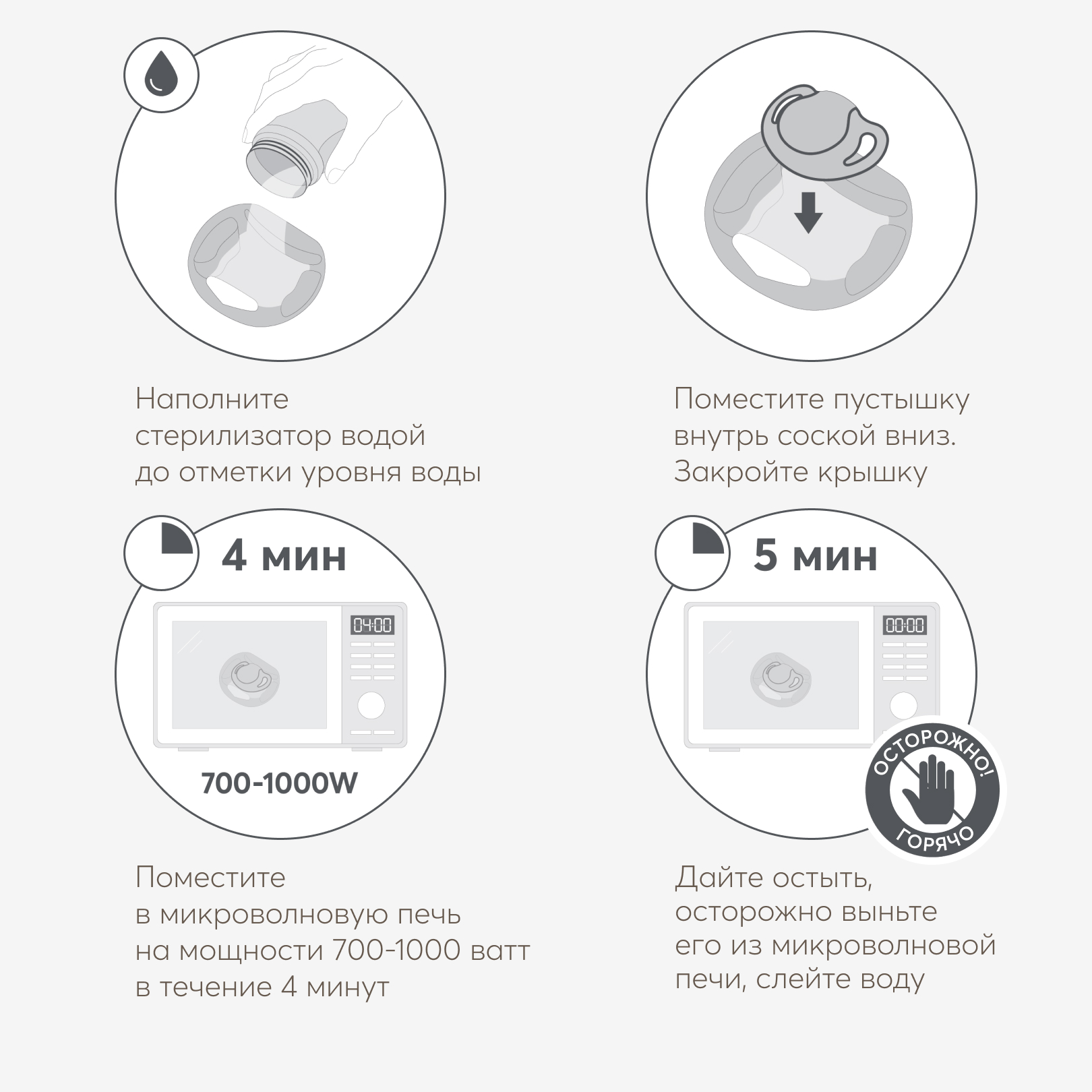 Пустышка Happy Baby латекс классическая от 6 мес. - фото 5