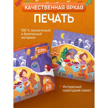 Пазл El BascoKids В гостях у зайчика классический