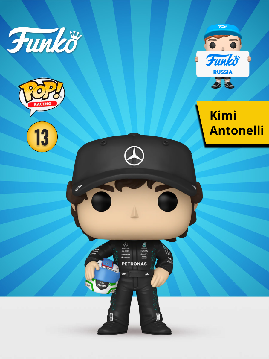 Фигурка Funko - фото 1